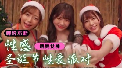 亚洲国产精品自产在线播放-国产欧美亚洲精品a-成人AV