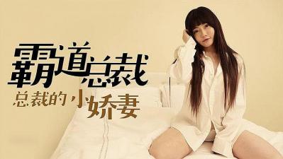 最近2019中文字幕一页-国产精品国产三级国产在线观什-成人AV