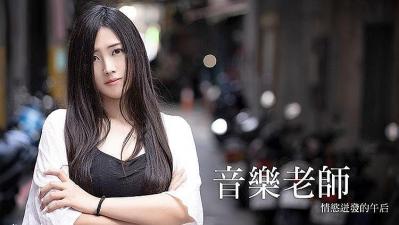 spa按摩高潮视频-欧美色图在线视频-成人AV