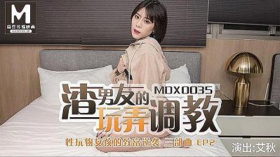 武则天一级A片全黄-粉嫩av一区二区在线播-成人AV