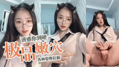 父凭子贵-久久亚洲私人国产精品-成人AV