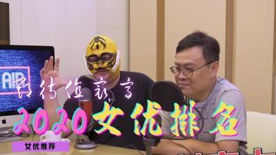 91人人揉人人爱-欧美日韩中文视频-成人AV