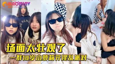 三级视频片-精品国产18-成人AV