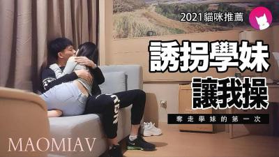 一直高潮h1v1-久久久动态图-成人AV