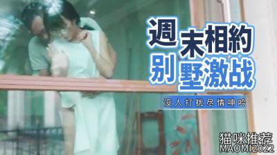 吻戏脱戏吻胸-欧美麻豆久久久久久中文-成人AV