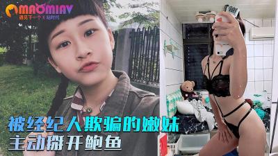 新婚之夜初尝高潮电影-国产手机精品a-成人AV