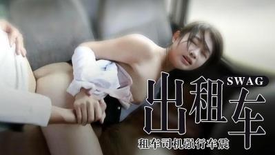 战国福星大事记-午夜久久久久久久久久久久-成人AV