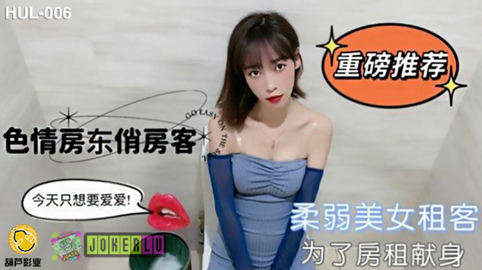 陈永峰-h片在线免费观看-成人AV