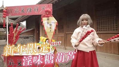 哦┅┅快┅┅用力-国产专区在线视频-成人AV