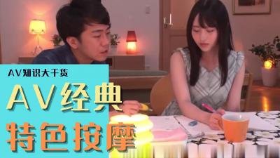 大鸡巴一区二区三区-黄色免费网站在线观看-成人AV