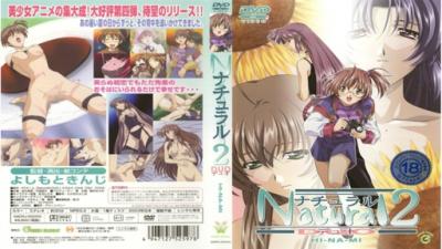 夫妻性生活一级黄色录像-欧美第一色-成人AV