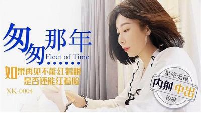 jlzz大老师全高潮多水-91视频啊啊啊-成人AV