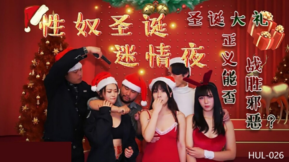 精品毛片在线-91中文字幕视频-成人AV