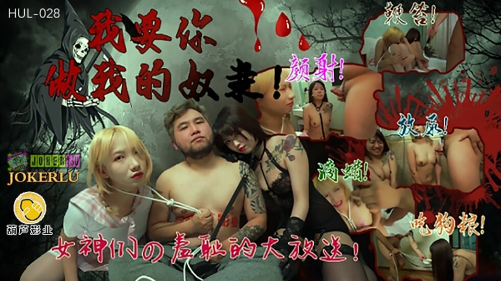 王色-国产99久久久国产精品免费二区-成人AV