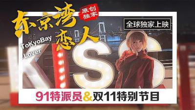 色黄大色黄女片-懂色av粉嫩av蜜臀av-成人AV