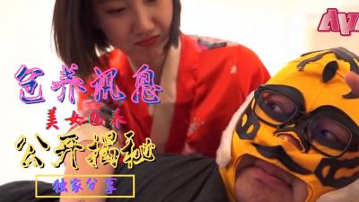 超级黄色大片-久久婷婷国产综合-成人AV