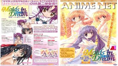 亚洲专区在线播放-午夜精品网-成人AV