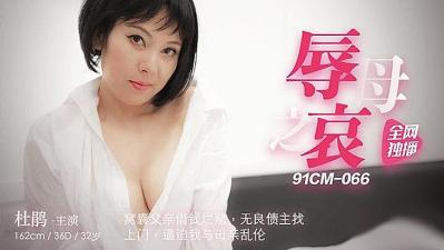 我和邻居的阿-国产亚洲综合网-成人AV