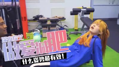 免费csgo网站-婷婷在线免费视频-成人AV