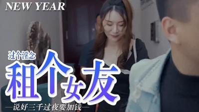 贪婪2016电影免费观看完整版-欧美高清在线一区-成人AV