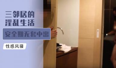 a传媒一码二码三码四码-亚洲1页-成人AV