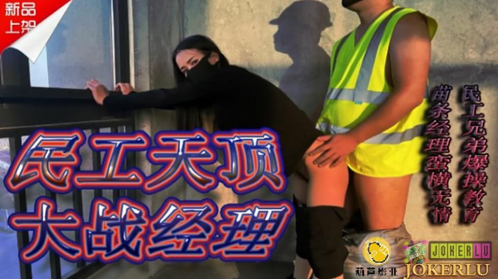 安娜的战争 电影-亚洲黄色高清-成人AV