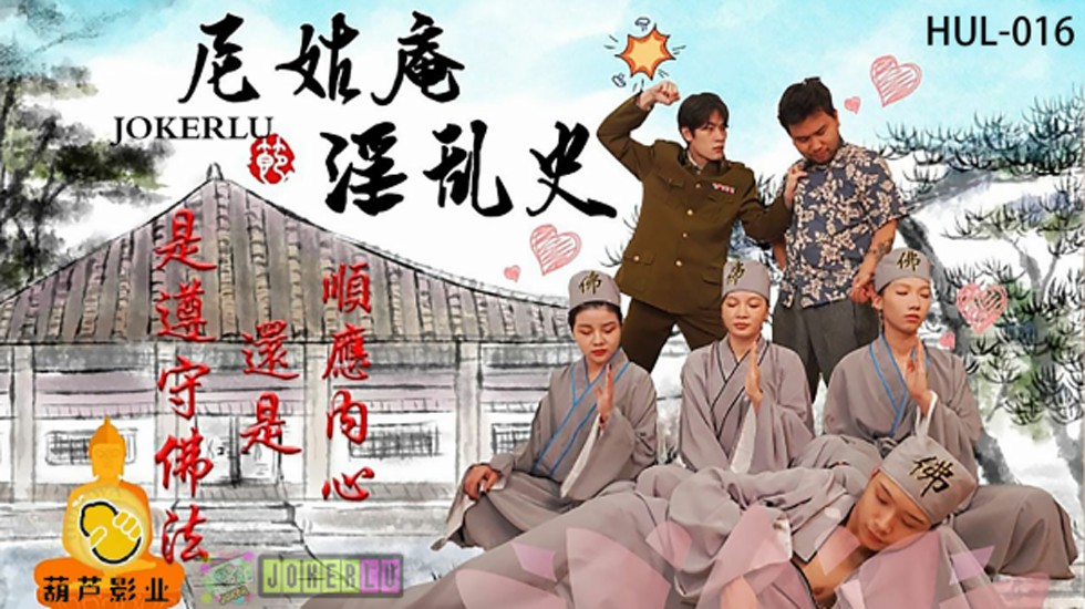 色欲综合天天天综合网站亚洲-桃色精品-成人AV