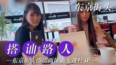 小h文在厨房啪啪了女友闺蜜-91亚洲免费视频-成人AV