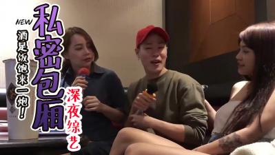 男同gay啪啪网站18小说-日韩一区精品视频-成人AV