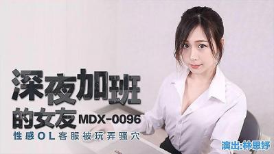 国产精品久久久免费-黄色免费a-成人AV