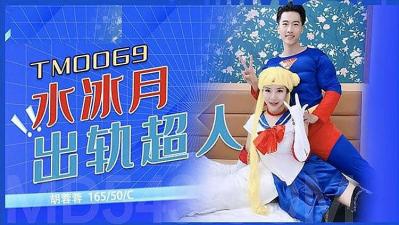 免费激情电影-91免费版网站-成人AV