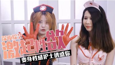 免费午夜激情-久草视频这里只有精品-成人AV