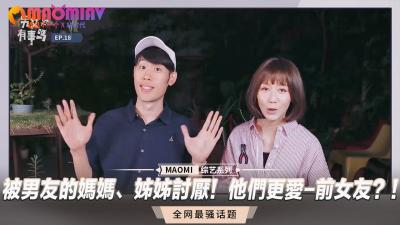 制服丝袜AV电影小说图片-aa国产视频一区二区-成人AV