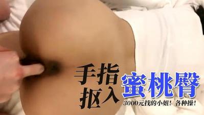 欧洲AV电影网-国产一区激情-成人AV