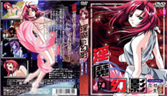 千百橹av入口在线观看-9色网站-成人AV