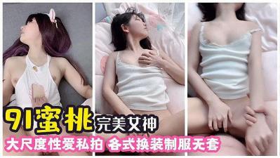 使劲c我吧小说-热re99久久精品国99热线看-成人AV