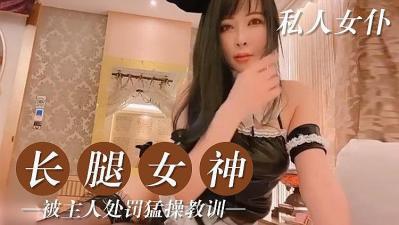 禁忌(巨肉高H)1v1-欧美日韩精品二区-成人AV