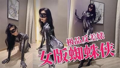 欧洲xⅹxx性交-97久久免费视频-成人AV