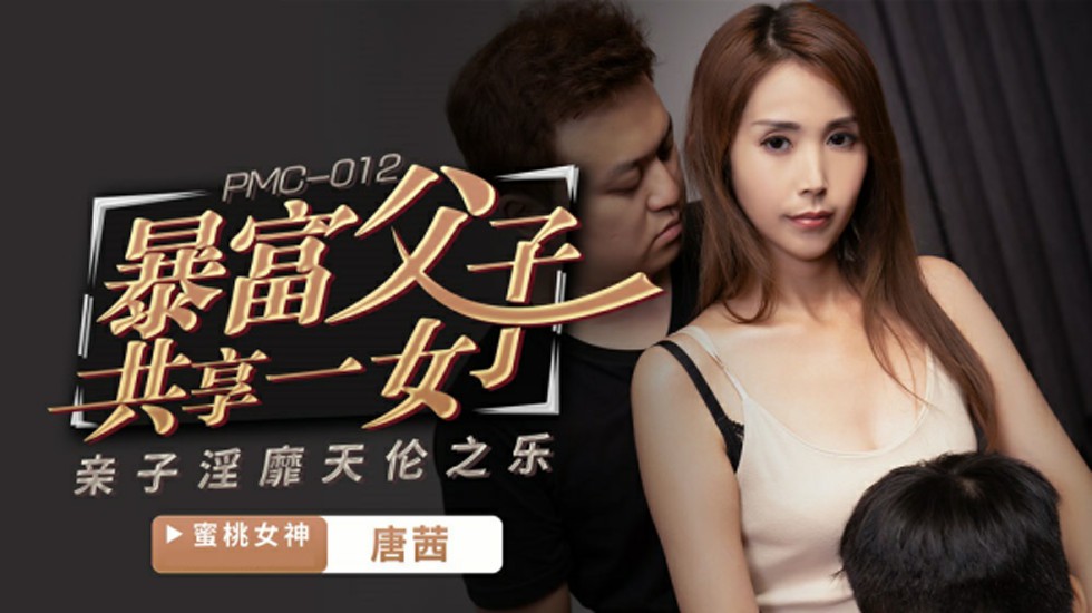 亚洲一区欧美二区日韩三区-国产精品v欧美精品-成人AV