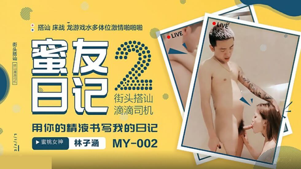 极度销魂美女极品少妇-在线视频精品一区-成人AV
