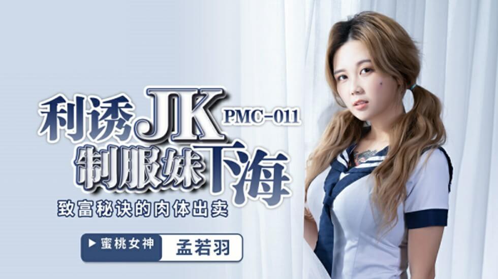 少妇肥臀-久草资源网站-成人AV