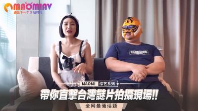 超帅chinese直男飞机直播-成人午夜sm精品久久久久久久-成人AV