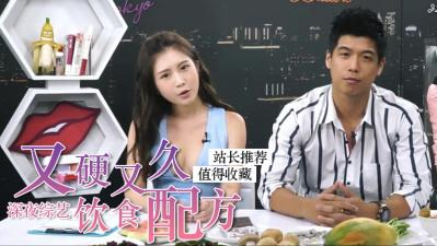 风间由美办公室肉色丝袜上司-国产综合久久精品-成人AV