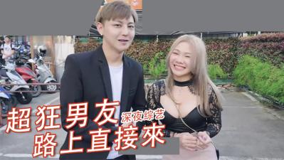 国产精品久久久久久久久吹潮-美女精品久久久-成人AV