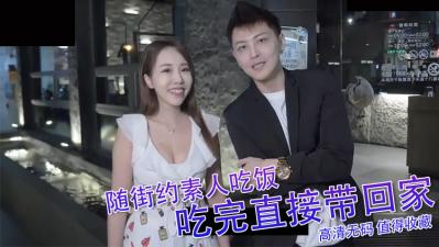 人妻黑人NTR岬奈奈美-国产99在线观看-成人AV