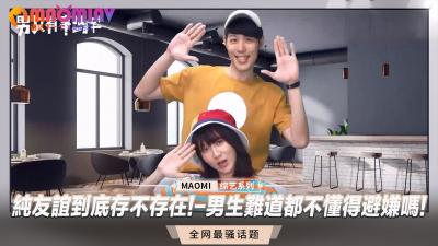 最美情侣免费观看高清版-亚洲精品午夜国产va久久下载-成人AV