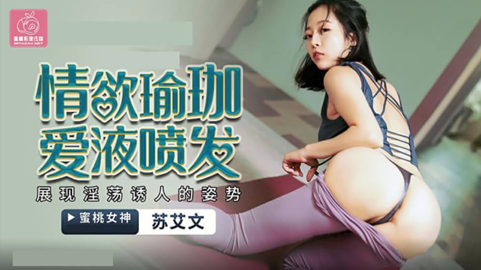 一级特色A欧美片-国产综合91-成人AV