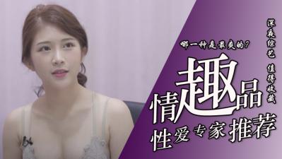 亚洲三区在线-久久99久久99精品-成人AV