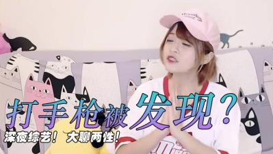 农村妇女与老汉一级A片-av图片在线-成人AV