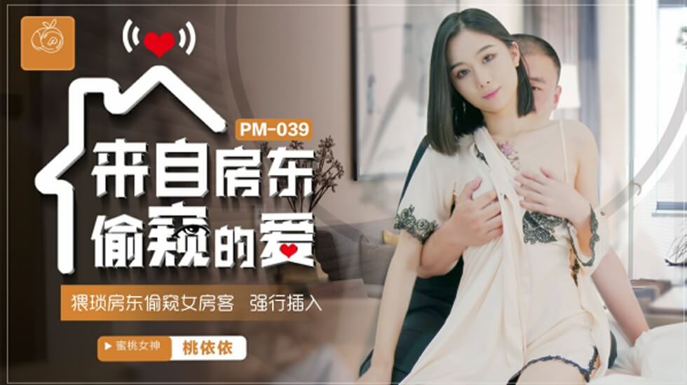 性做爰直播app-欧美久久精品一区-成人AV